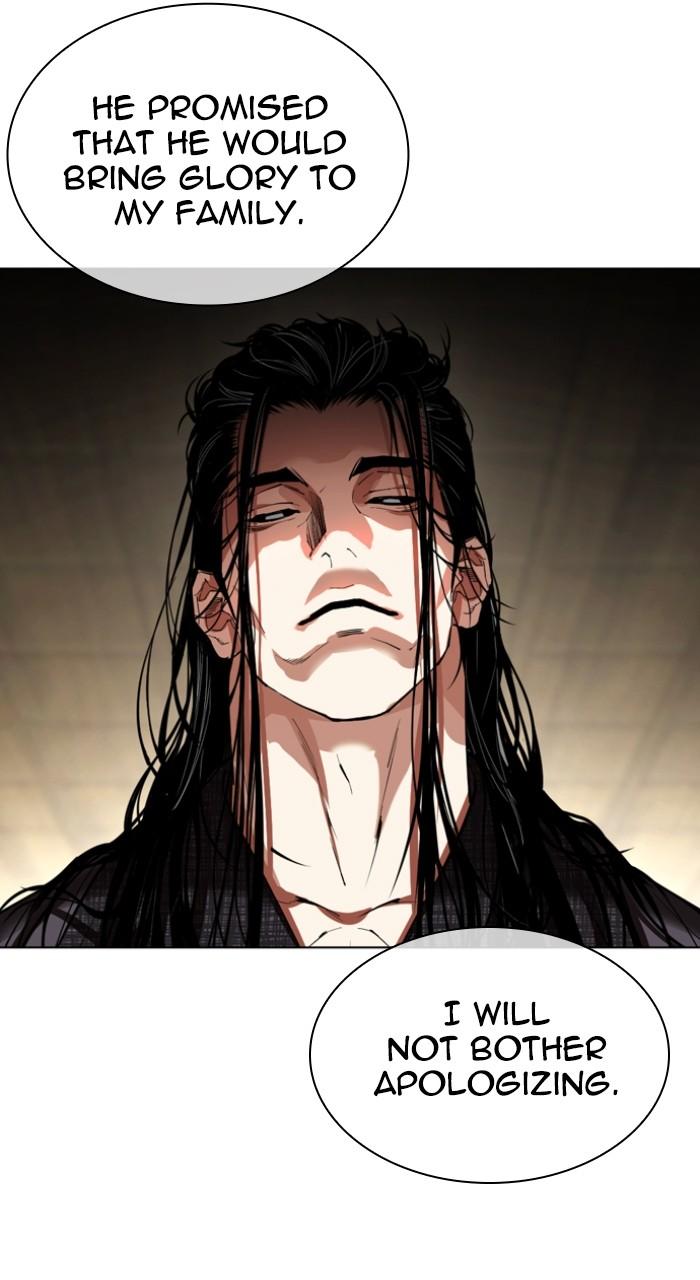 Lookism Chap 524 - Next Chap 525