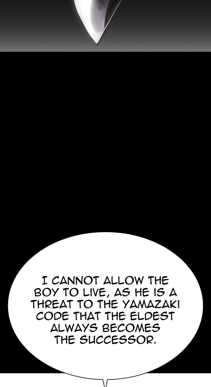 Lookism Chap 524 - Next Chap 525