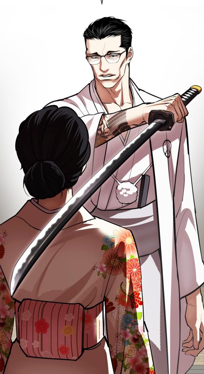 Lookism Chap 524 - Next Chap 525