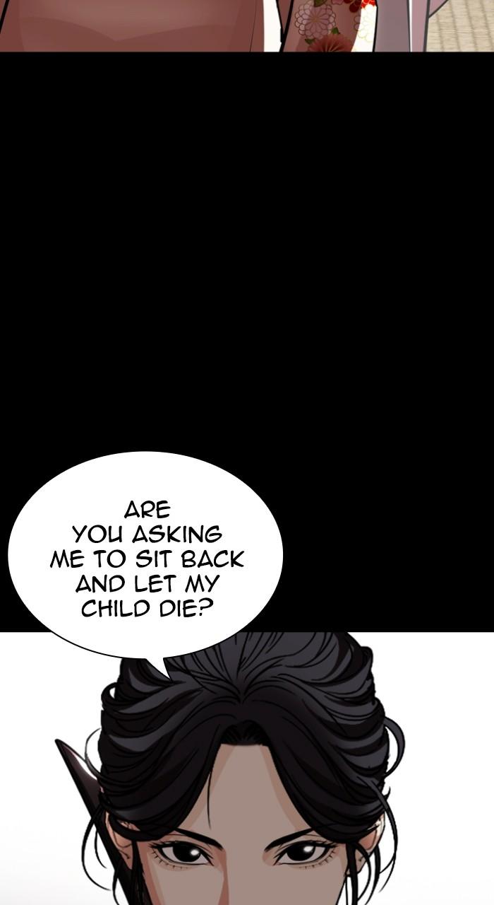 Lookism Chap 524 - Next Chap 525