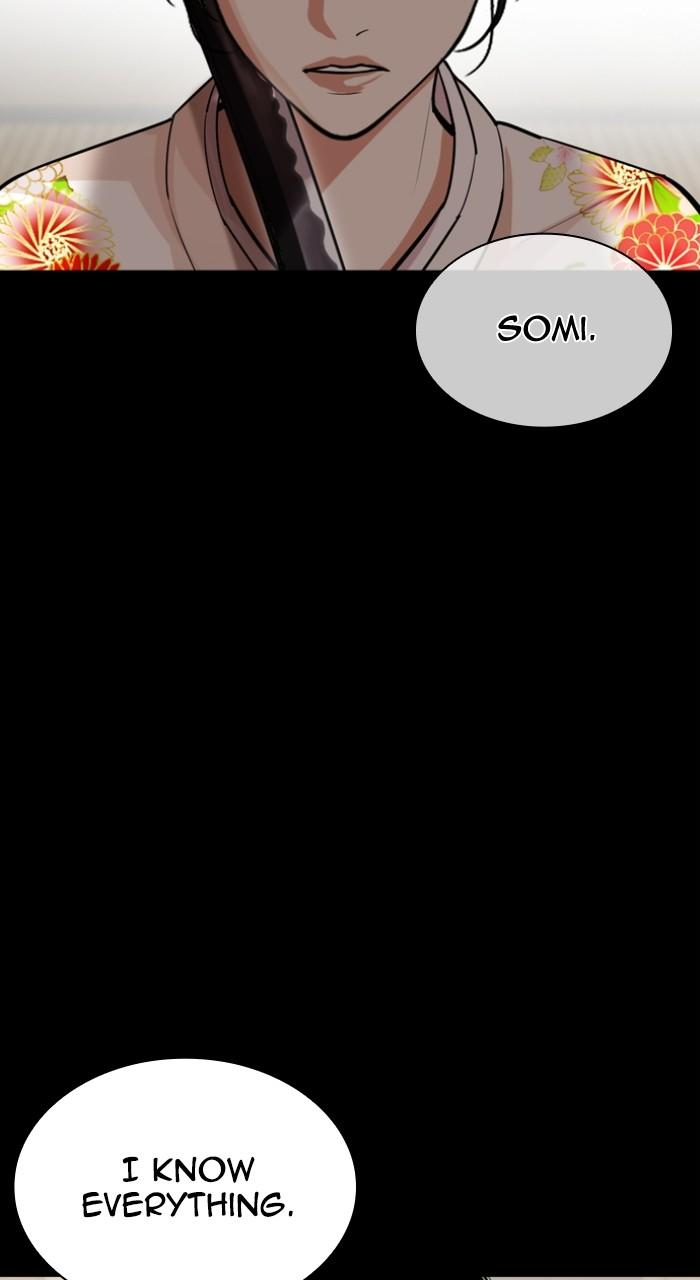 Lookism Chap 524 - Next Chap 525