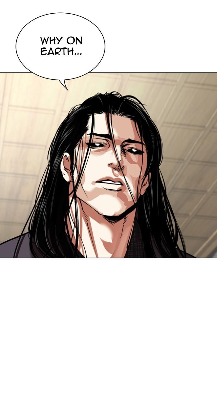 Lookism Chap 524 - Next Chap 525