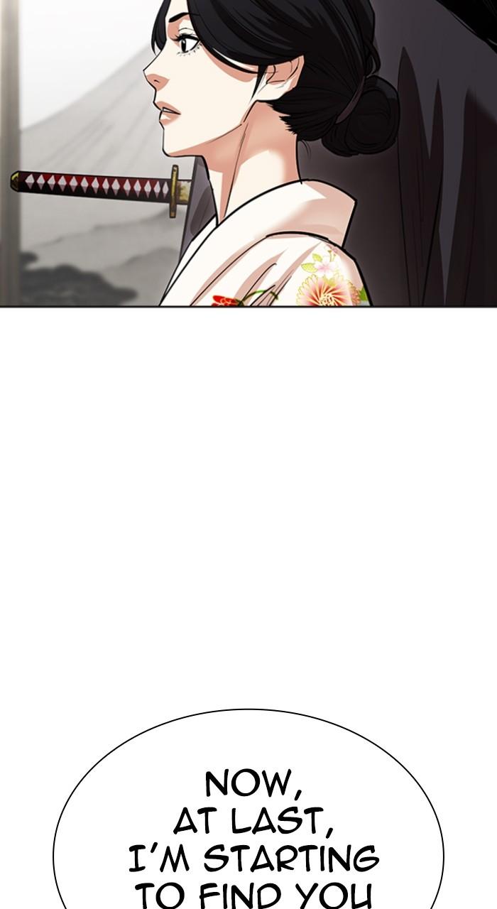 Lookism Chap 524 - Next Chap 525