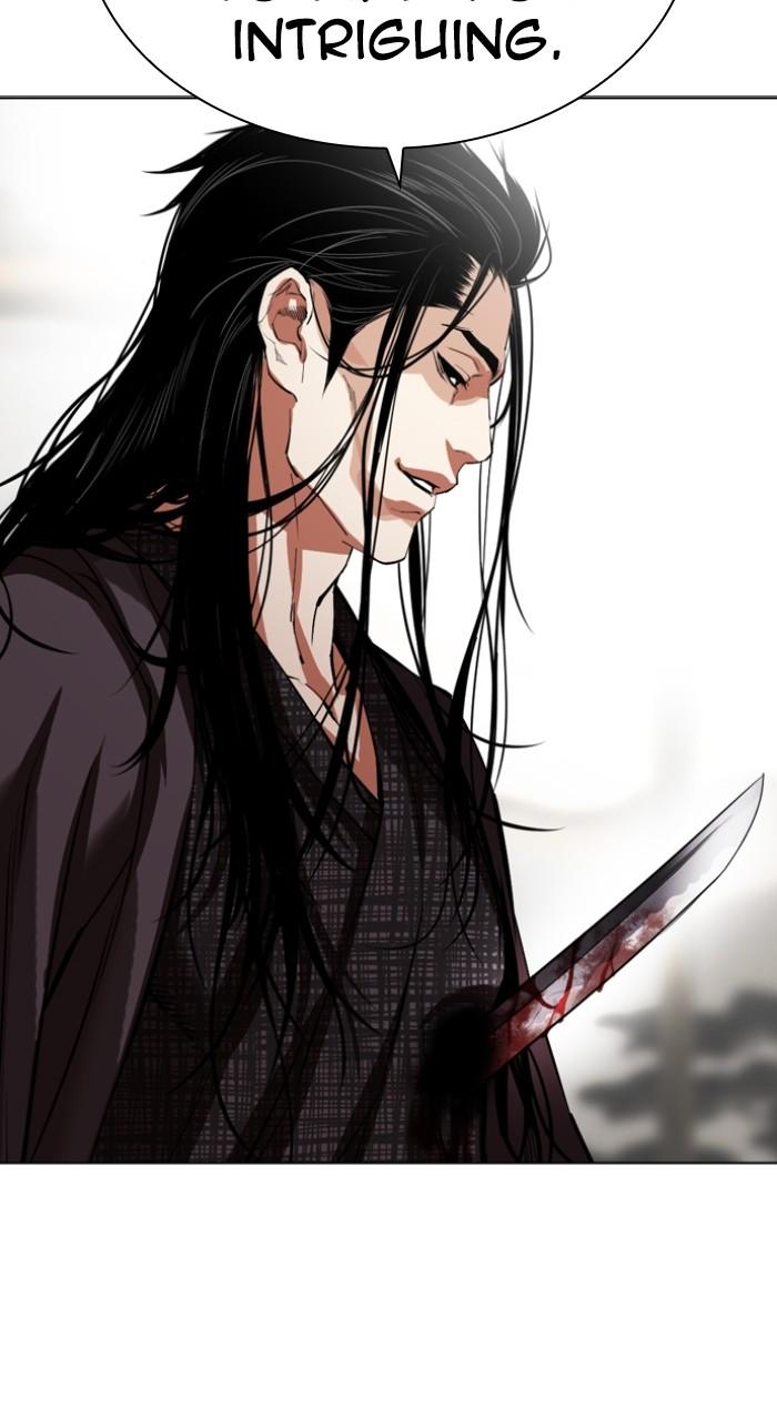 Lookism Chap 524 - Next Chap 525
