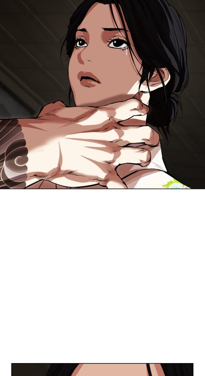 Lookism Chap 524 - Next Chap 525
