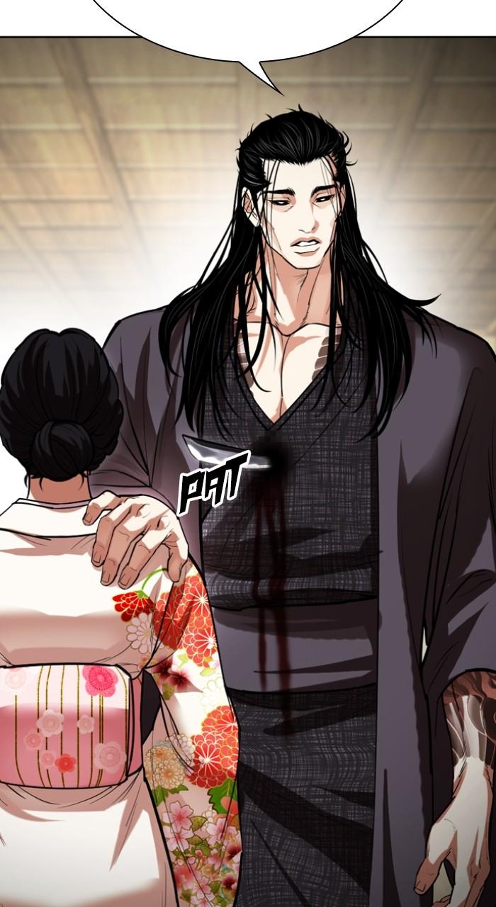 Lookism Chap 524 - Next Chap 525