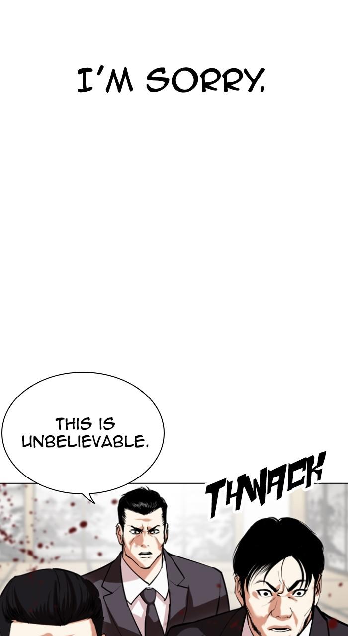 Lookism Chap 525 - Next Chap 526