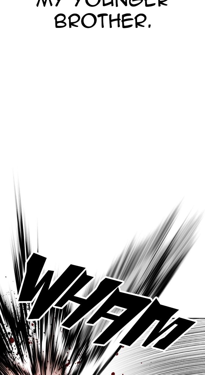 Lookism Chap 525 - Next Chap 526