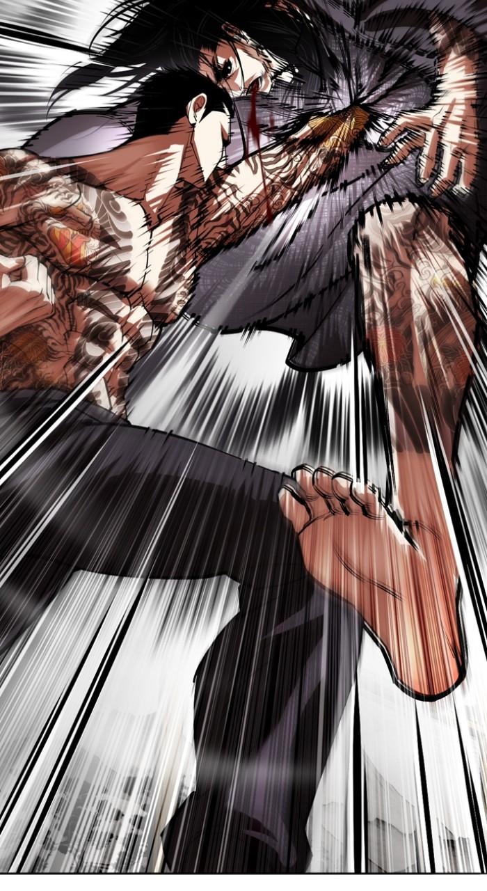 Lookism Chap 525 - Next Chap 526