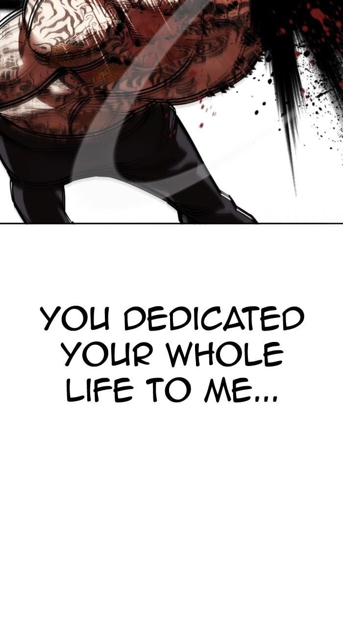 Lookism Chap 525 - Next Chap 526