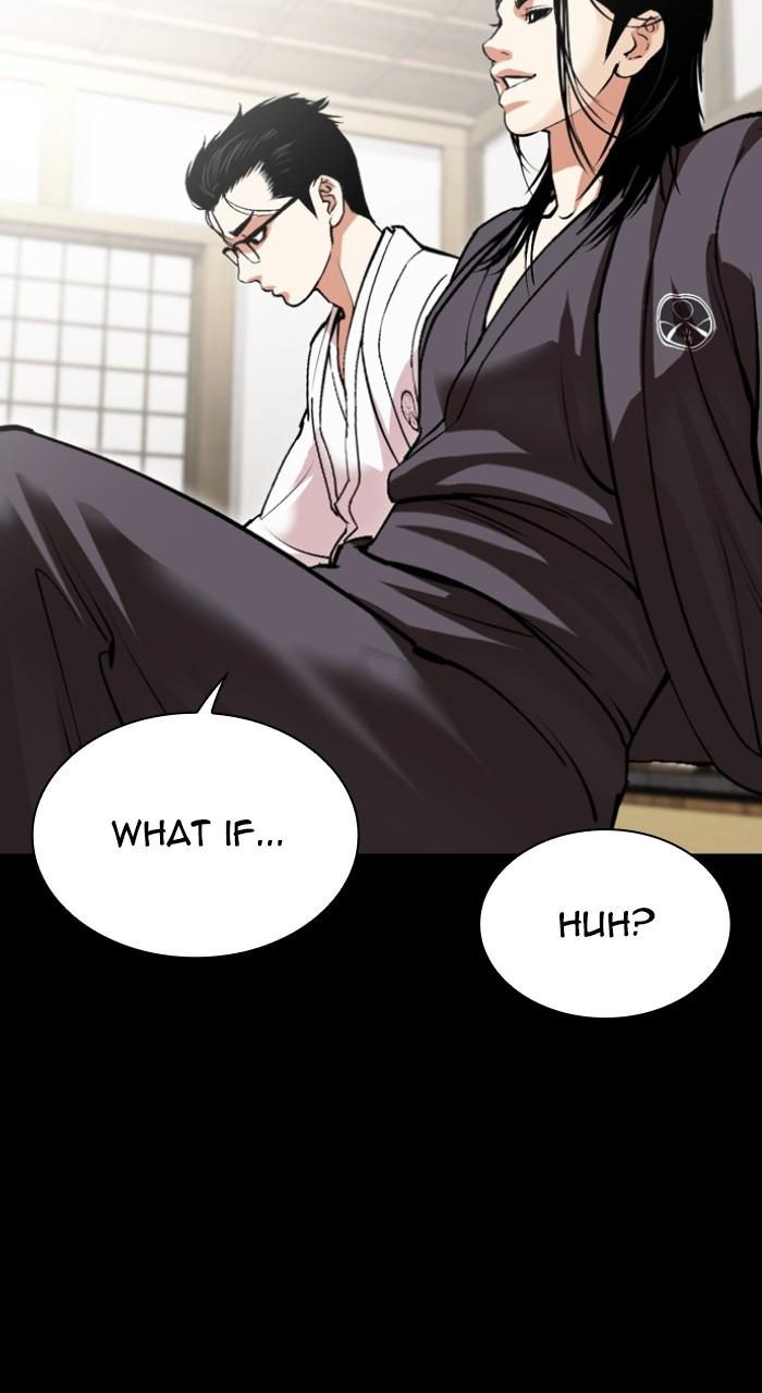 Lookism Chap 525 - Next Chap 526