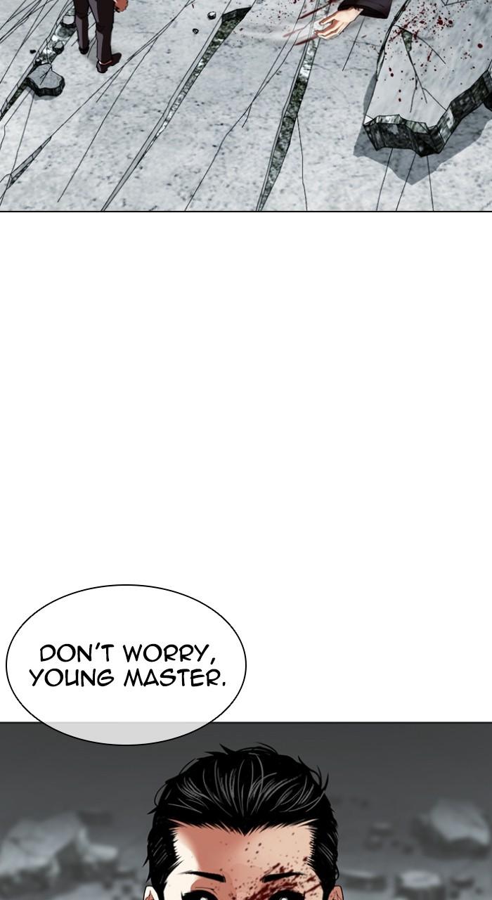 Lookism Chap 525 - Next Chap 526