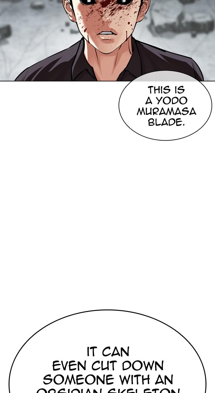 Lookism Chap 525 - Next Chap 526