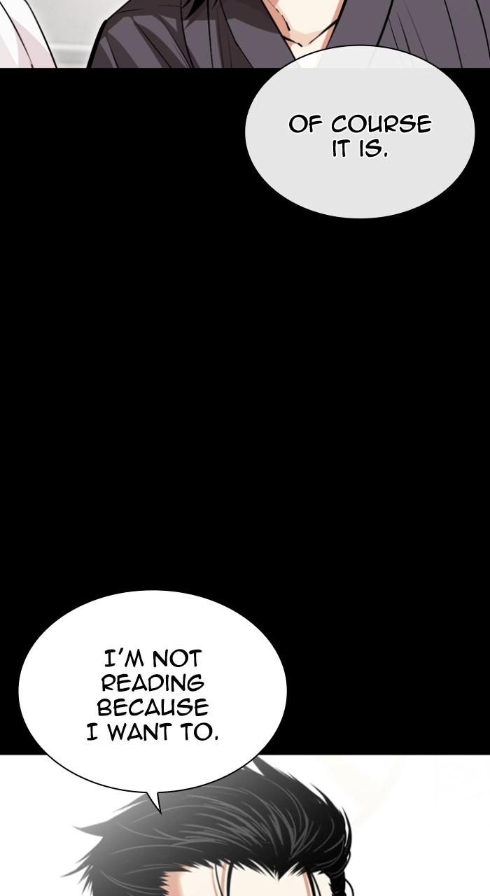 Lookism Chap 525 - Next Chap 526