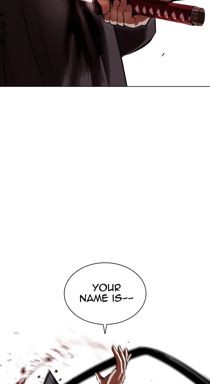 Lookism Chap 525 - Next Chap 526