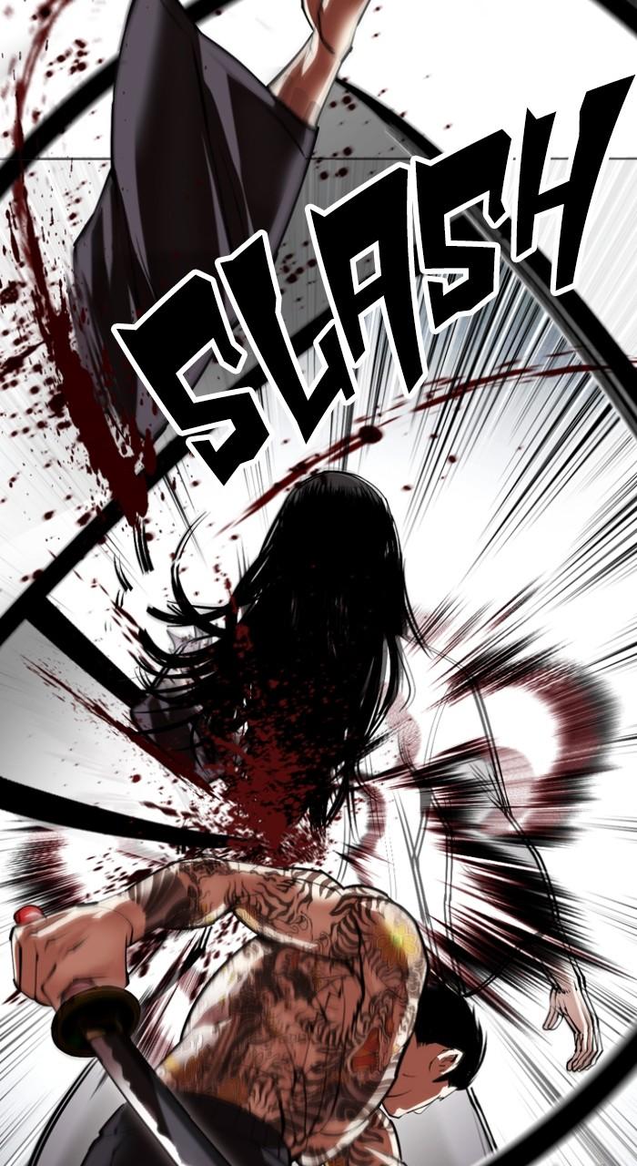 Lookism Chap 525 - Next Chap 526