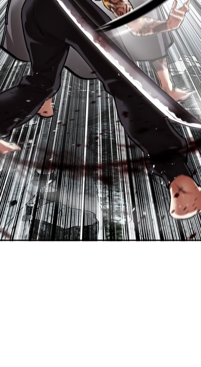 Lookism Chap 525 - Next Chap 526