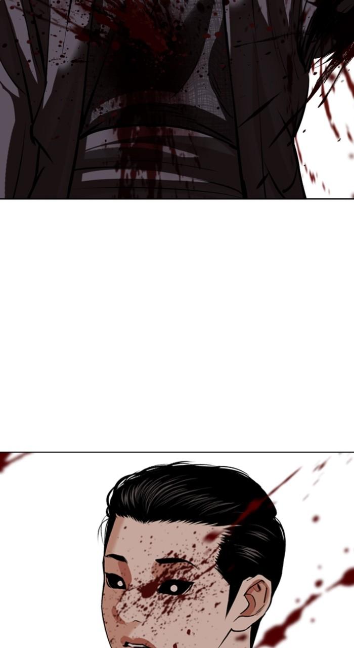 Lookism Chap 525 - Next Chap 526