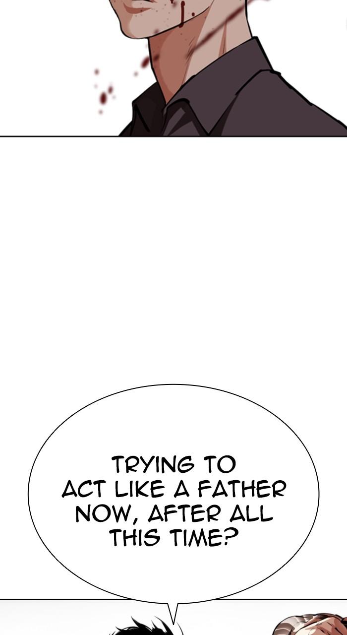 Lookism Chap 525 - Next Chap 526