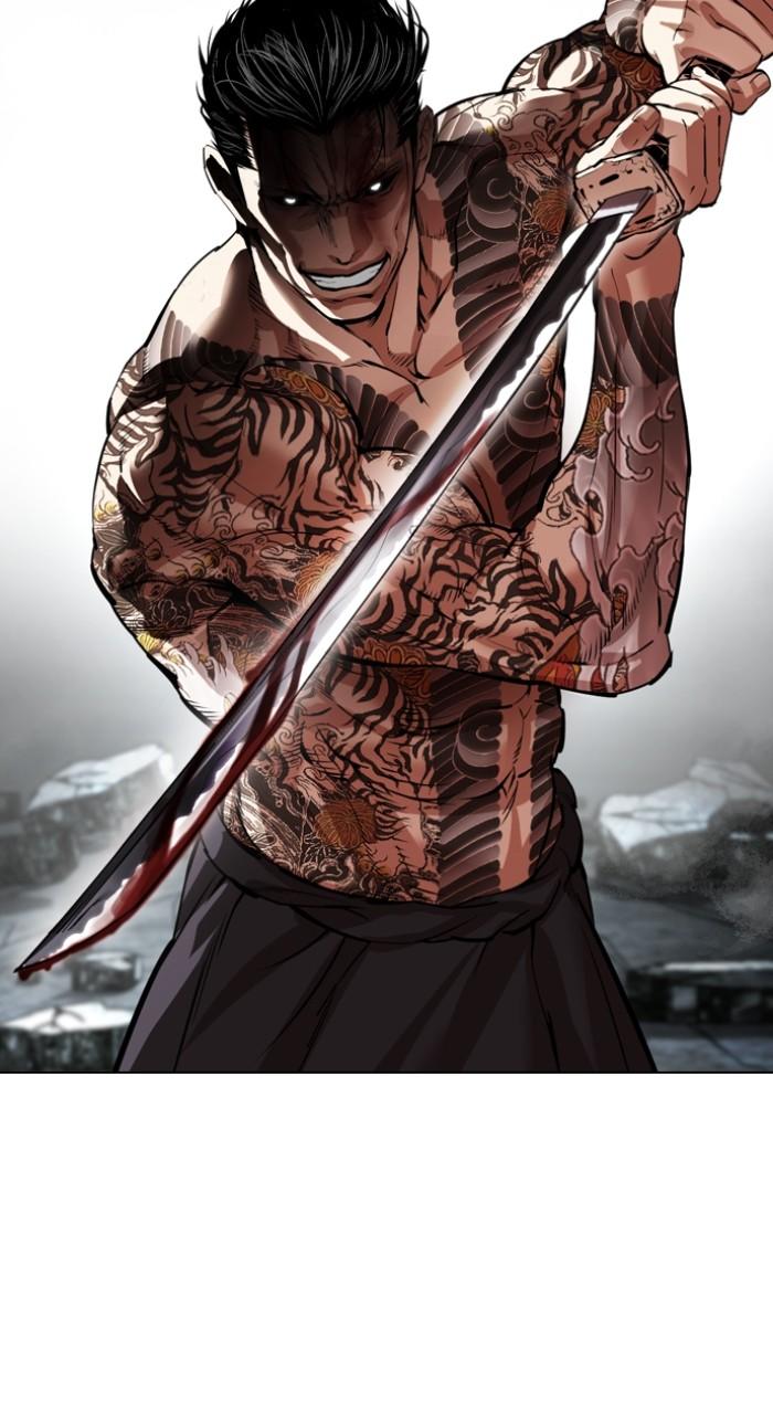 Lookism Chap 525 - Next Chap 526