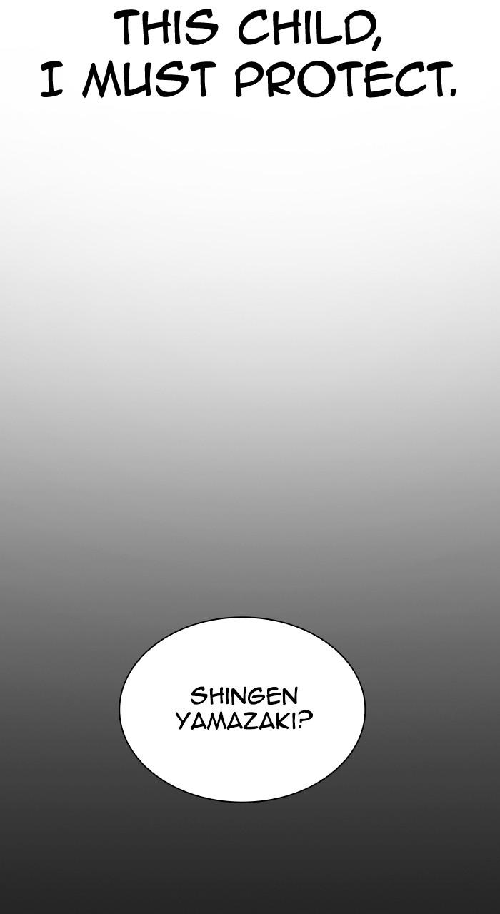 Lookism Chap 525 - Next Chap 526