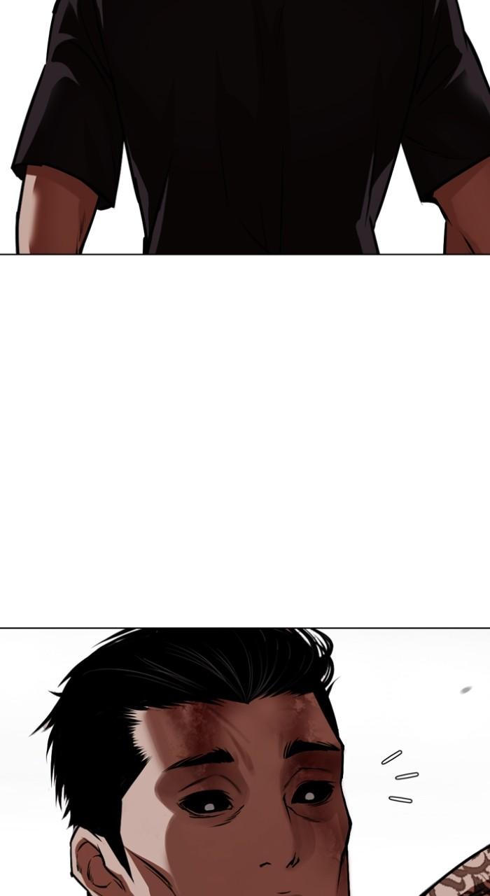 Lookism Chap 525 - Next Chap 526