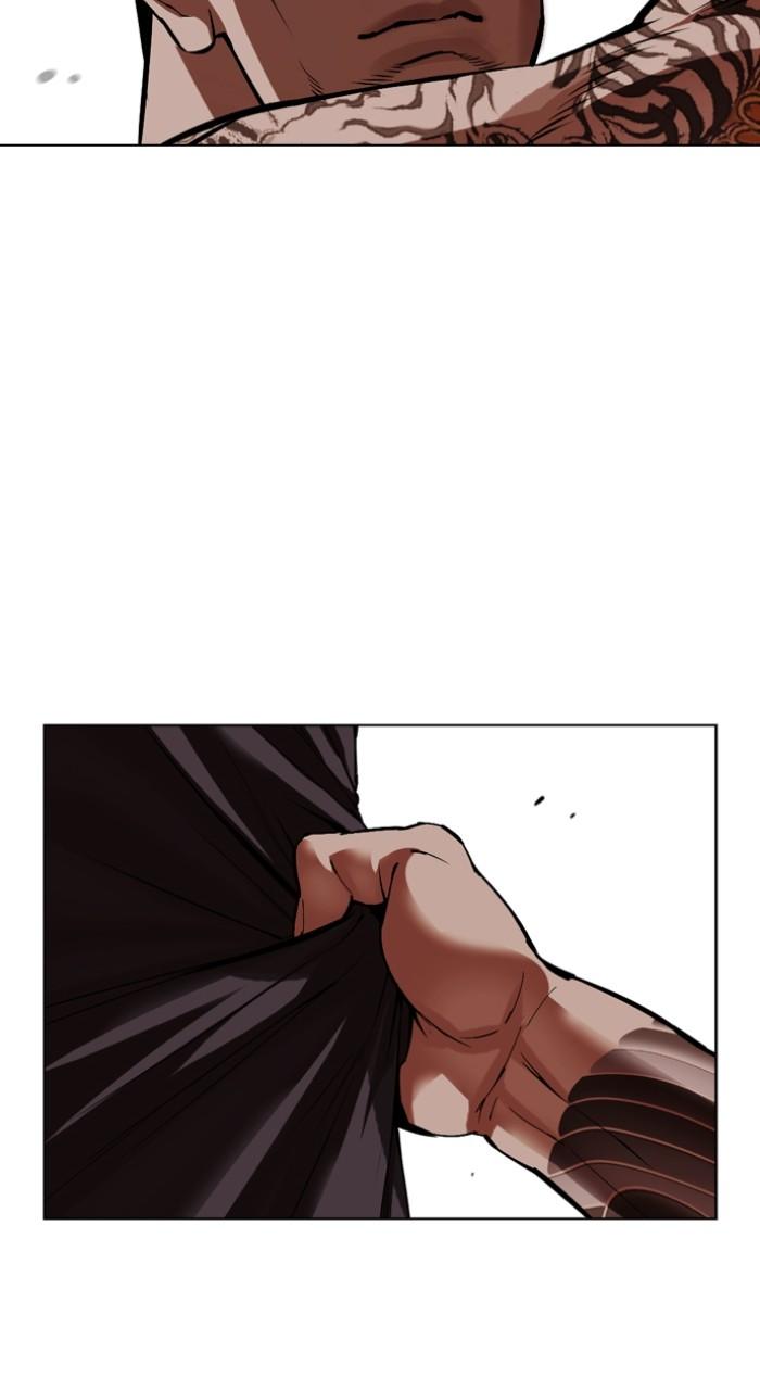 Lookism Chap 525 - Next Chap 526