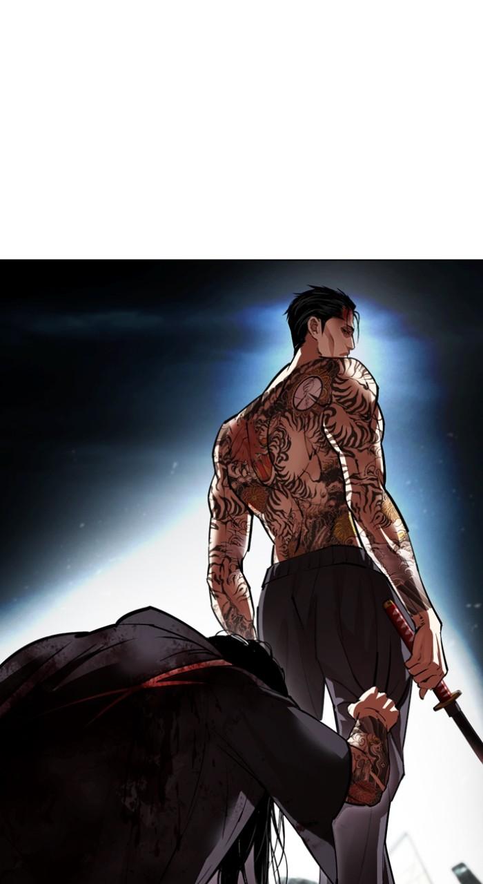 Lookism Chap 525 - Next Chap 526