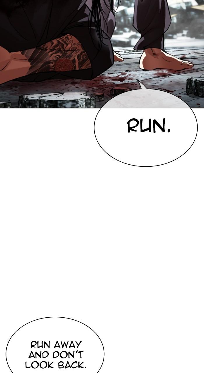 Lookism Chap 525 - Next Chap 526