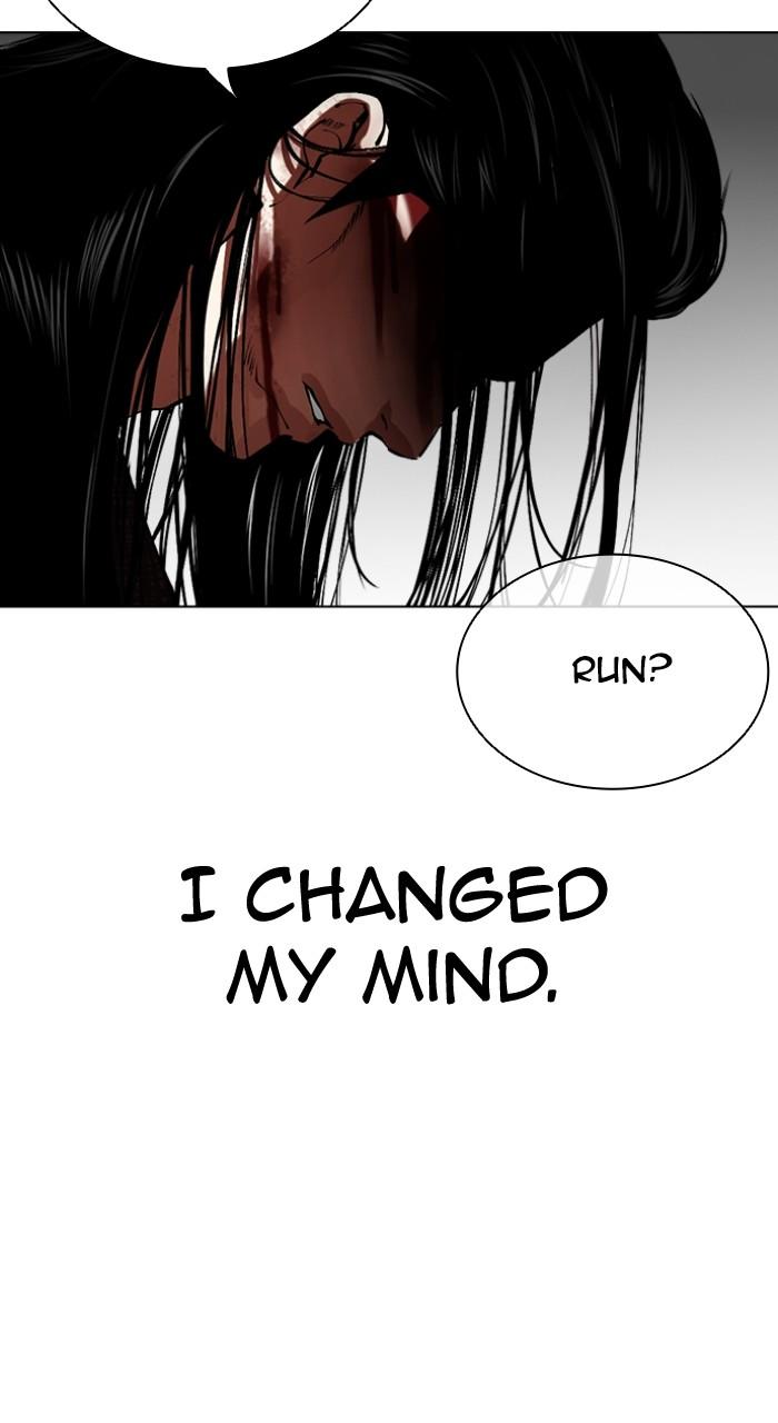Lookism Chap 525 - Next Chap 526