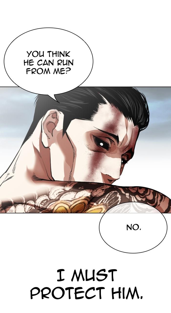 Lookism Chap 525 - Next Chap 526