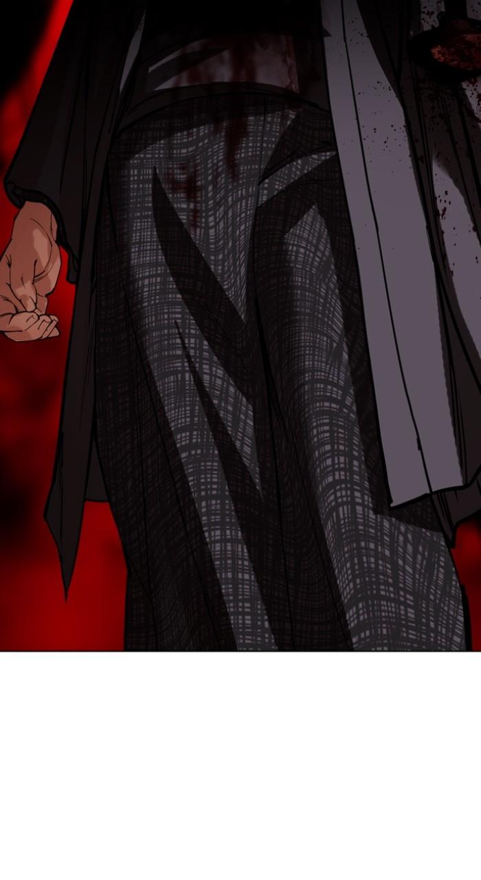 Lookism Chap 525 - Next Chap 526