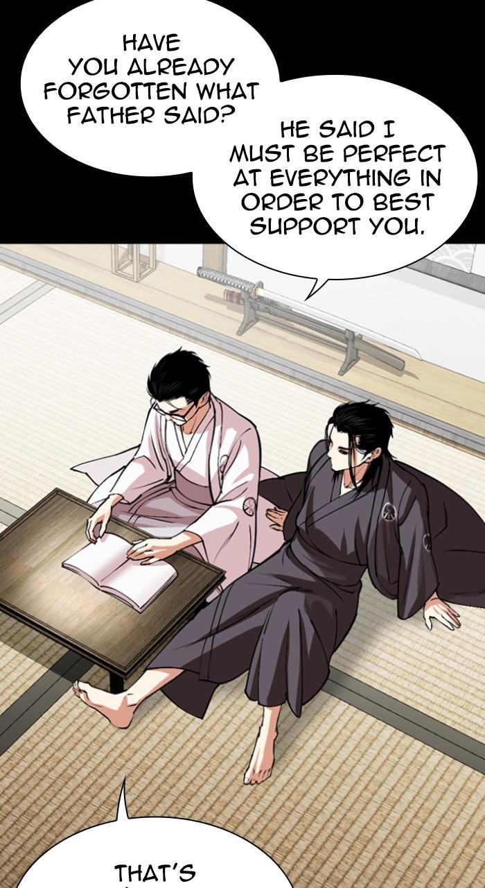 Lookism Chap 525 - Next Chap 526