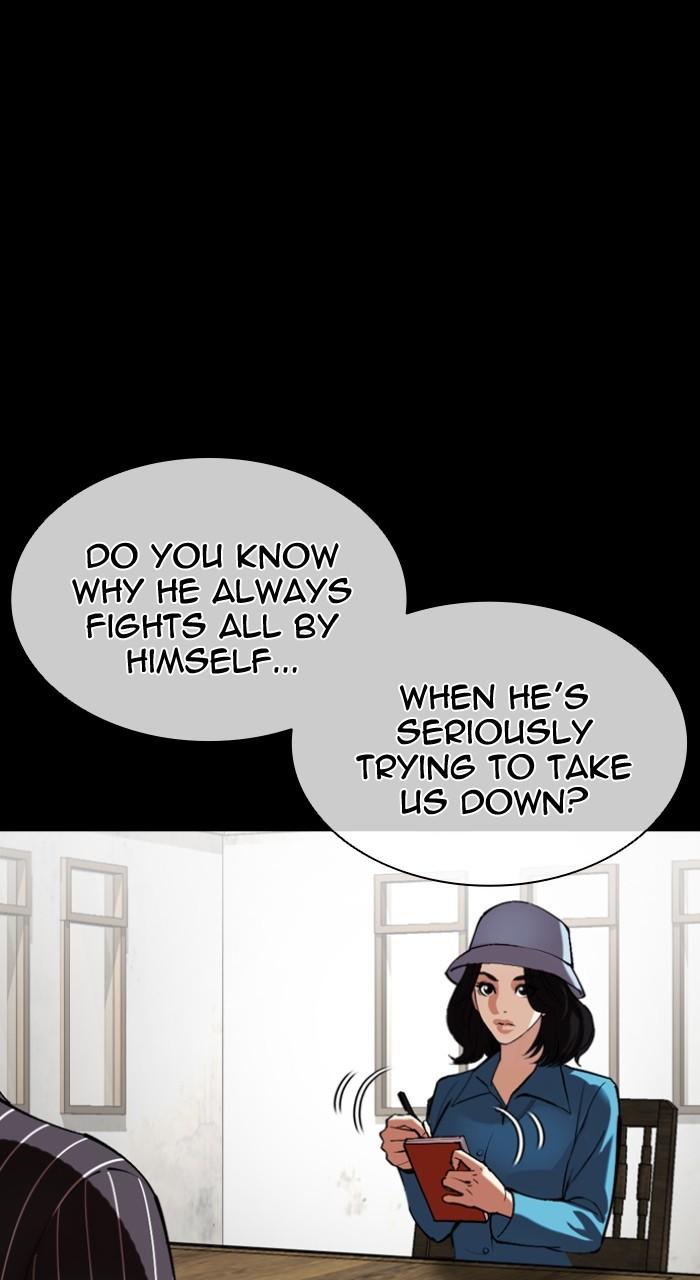 Lookism Chap 525 - Next Chap 526