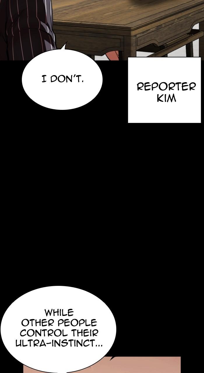 Lookism Chap 525 - Next Chap 526