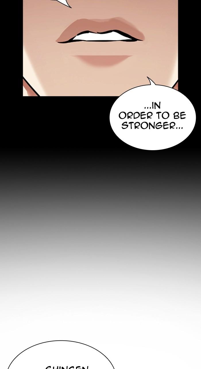 Lookism Chap 525 - Next Chap 526