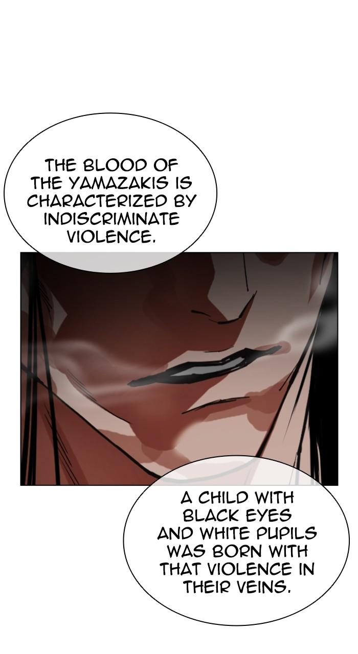 Lookism Chap 525 - Next Chap 526