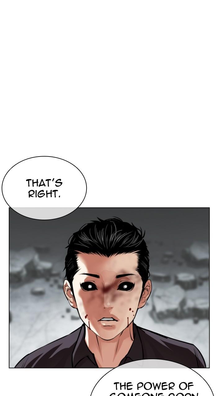 Lookism Chap 525 - Next Chap 526