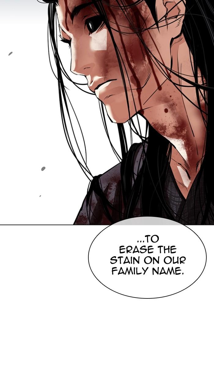 Lookism Chap 525 - Next Chap 526