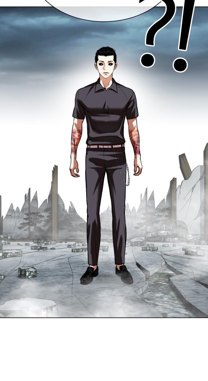 Lookism Chap 525 - Next Chap 526