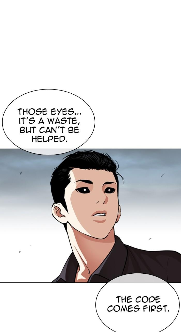Lookism Chap 525 - Next Chap 526