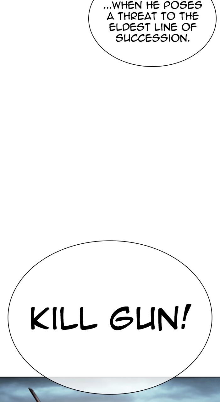 Lookism Chap 525 - Next Chap 526