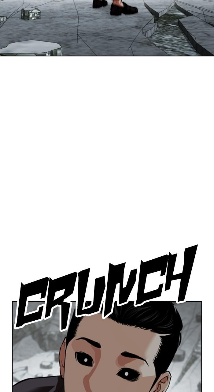 Lookism Chap 525 - Next Chap 526