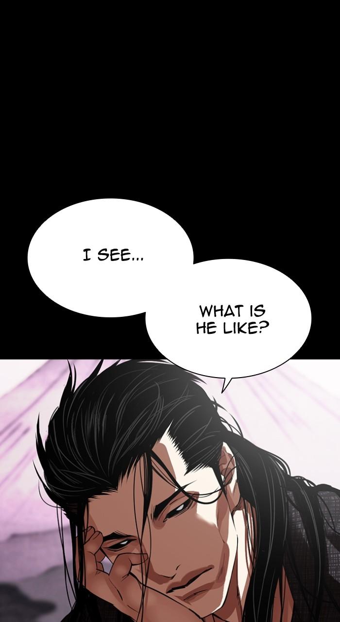Lookism Chap 525 - Next Chap 526
