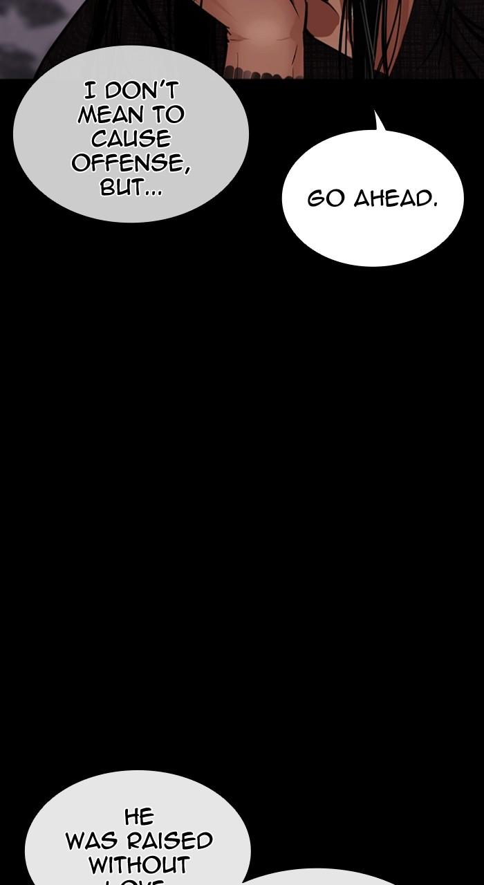 Lookism Chap 525 - Next Chap 526