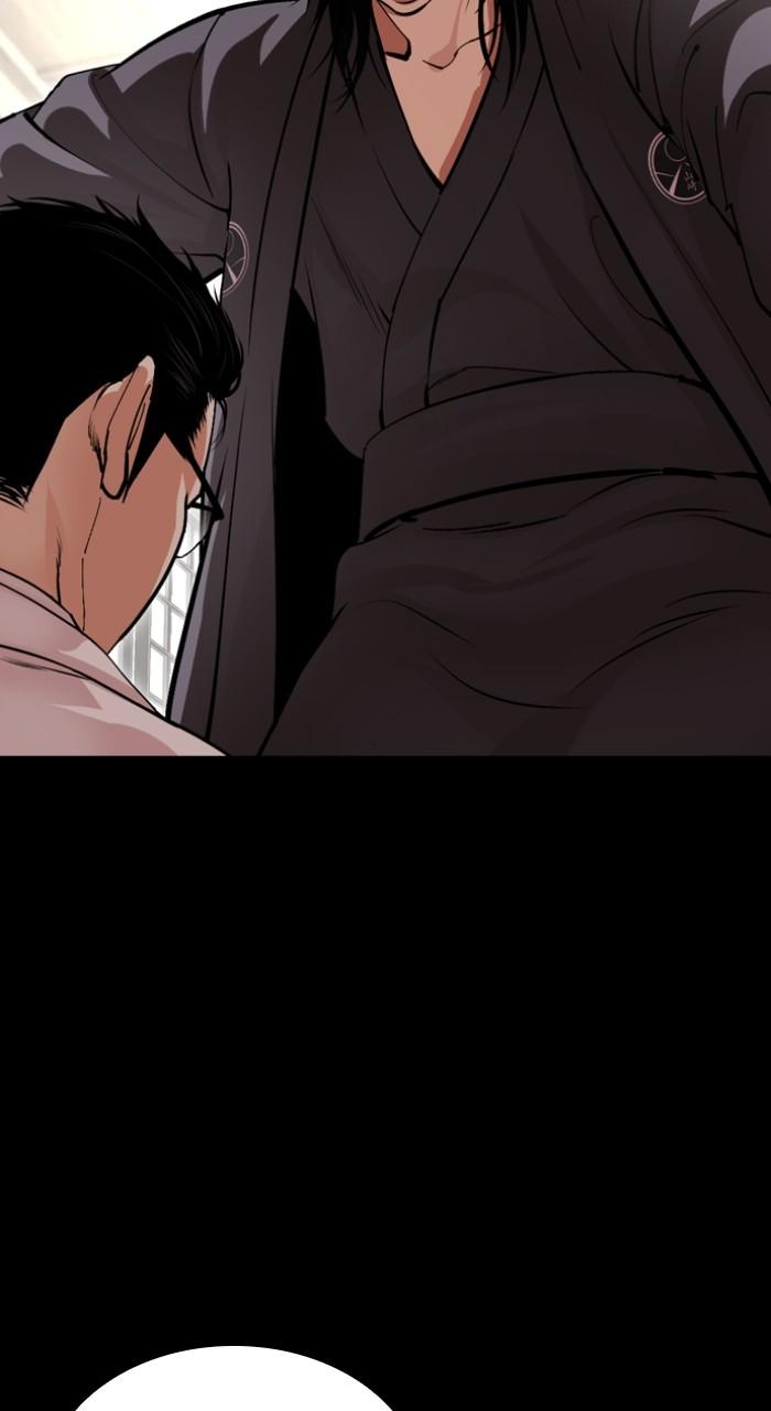Lookism Chap 525 - Next Chap 526