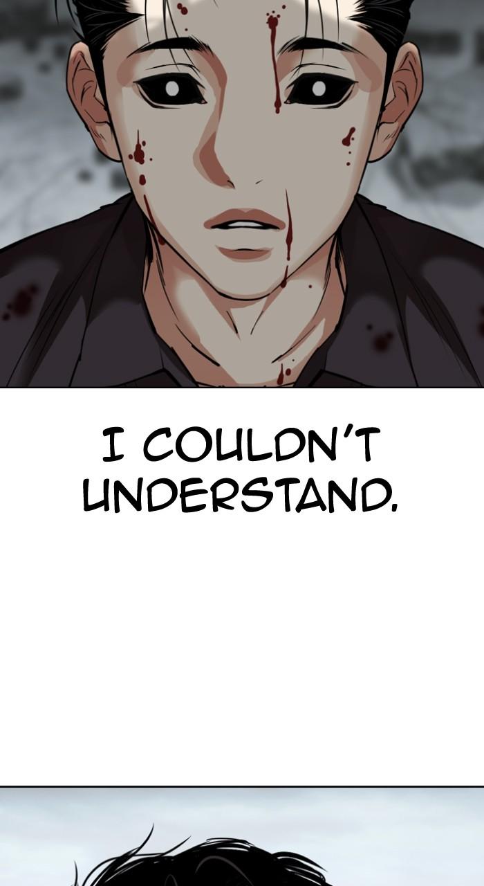 Lookism Chap 525 - Next Chap 526
