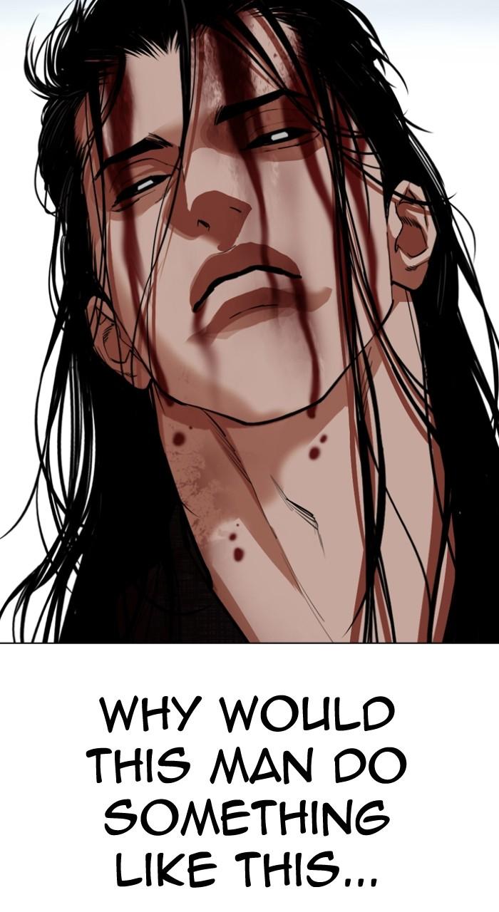 Lookism Chap 525 - Next Chap 526