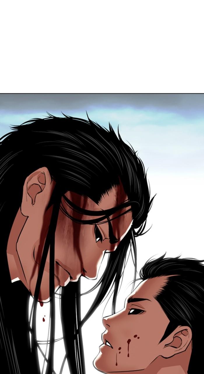 Lookism Chap 525 - Next Chap 526