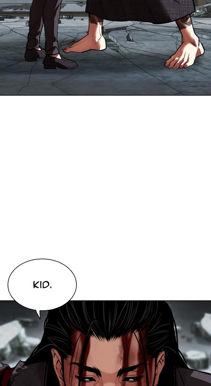 Lookism Chap 525 - Next Chap 526